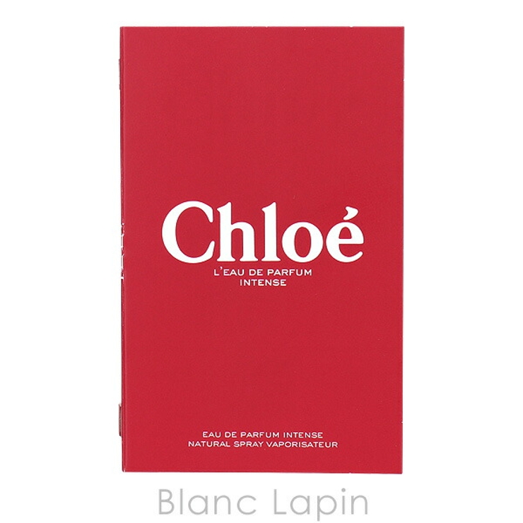 クロエ クロエ EDP インテンス 1.2ml[品番：BLAE0024727]｜BLANC LAPIN