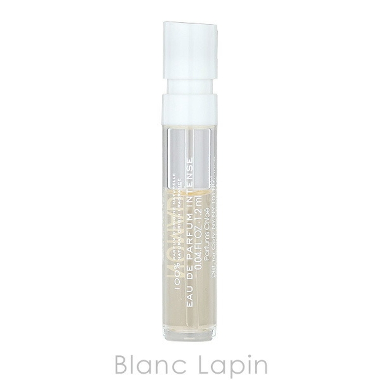 クロエ ノマドジャスミンナチュレル EDP インテンス 1.2ml[品番