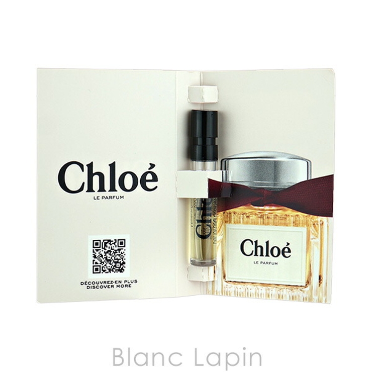 クロエ クロエ ル パルファム P 1.2ml | BLANC LAPIN | 詳細画像3 