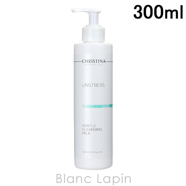 クリスティーナ アンストレス ジェントルクレンジングミルク 300ml | BLANC LAPIN | 詳細画像1 