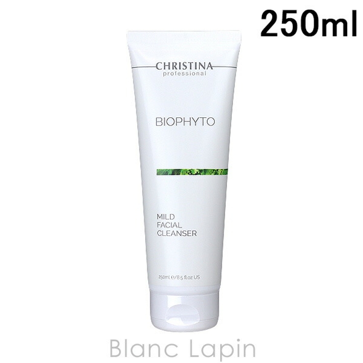 クリスティーナ ビオフィート マイルドフェイシャルクレンザー 250ml | BLANC LAPIN | 詳細画像1 