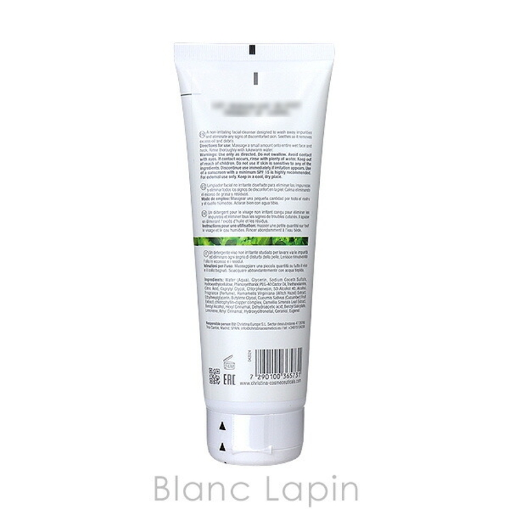 クリスティーナ ビオフィート マイルドフェイシャルクレンザー 250ml | BLANC LAPIN | 詳細画像2 
