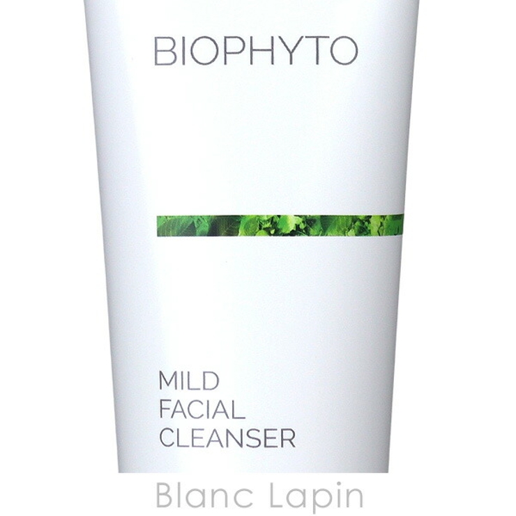 クリスティーナ ビオフィート マイルドフェイシャルクレンザー 250ml | BLANC LAPIN | 詳細画像4 
