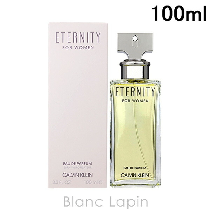 カルバンクライン CALVIN KLEIN | BLANC LAPIN | 詳細画像1 