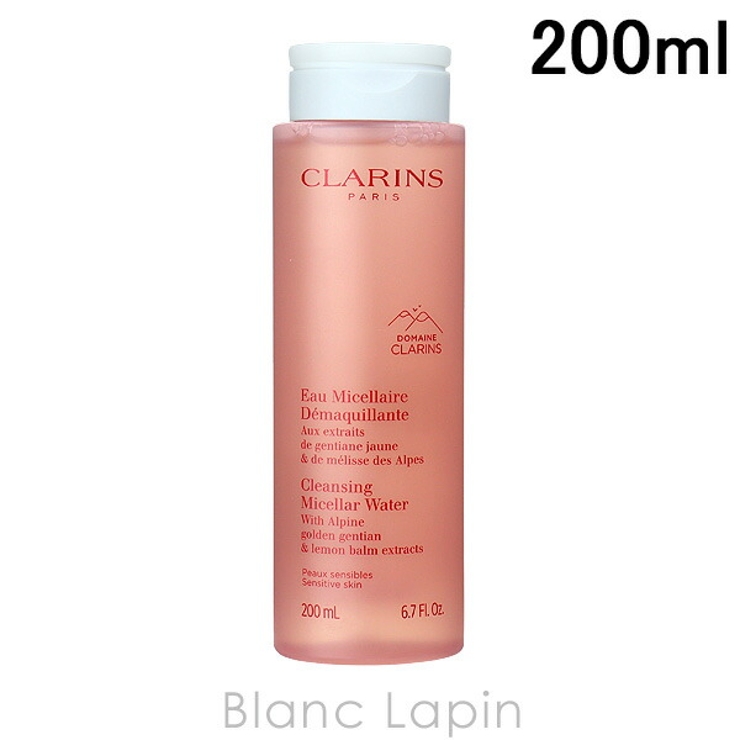 クラランス CLARINS クレンジングミセラーウォーター | BLANC LAPIN | 詳細画像1 
