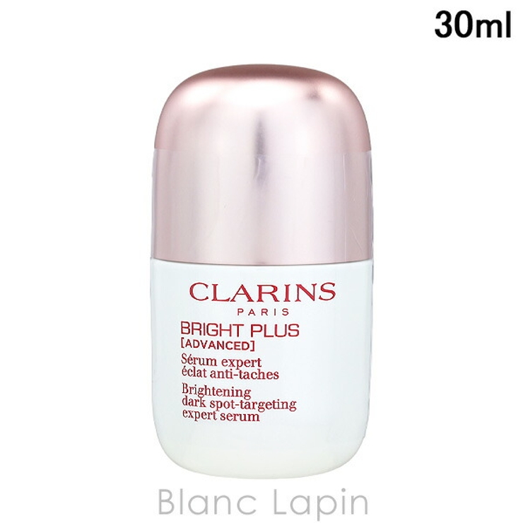 クラランス ブライトプラスブライトニングDSTセラム 30ml | BLANC LAPIN | 詳細画像1 