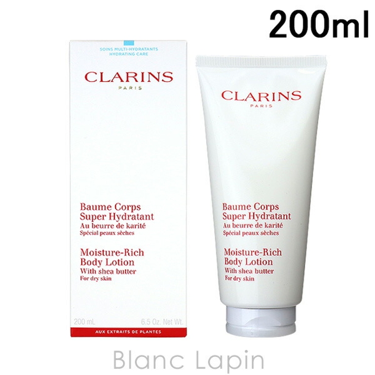 クラランス CLARINS モイスチャーリッチボディローション | BLANC LAPIN | 詳細画像1 