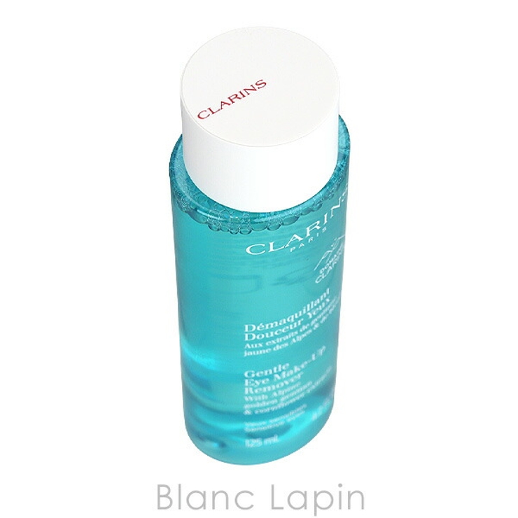 クラランス アイメイクアップリムーバーローション SP 125ml | BLANC LAPIN | 詳細画像3