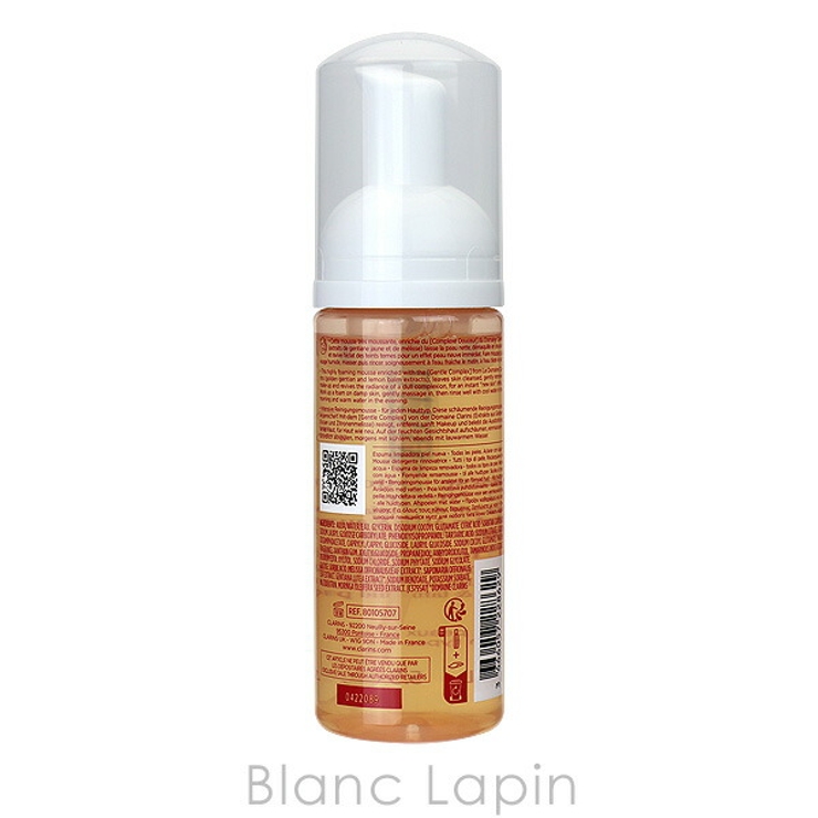 クラランス CLARINS トータルフォーミングクレンザー | BLANC LAPIN | 詳細画像2 