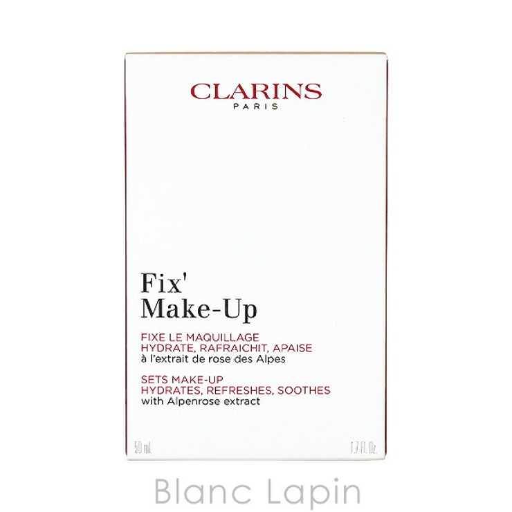 クラランス フィックスメイクアップN 50ml | BLANC LAPIN | 詳細画像4 