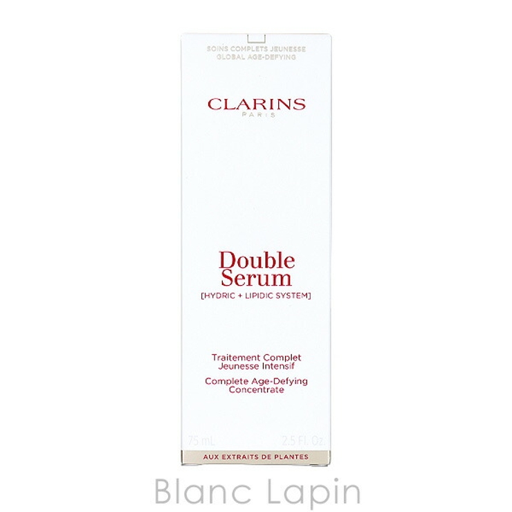 クラランス ダブル セーラム ADC 75ml | BLANC LAPIN | 詳細画像3 