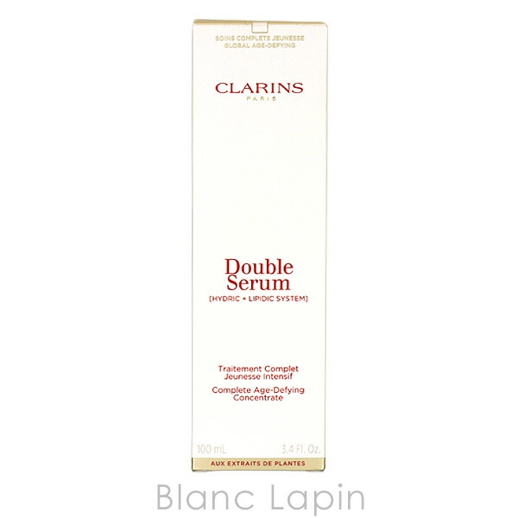 クラランス ダブル セーラム ADC 100ml | BLANC LAPIN | 詳細画像3 