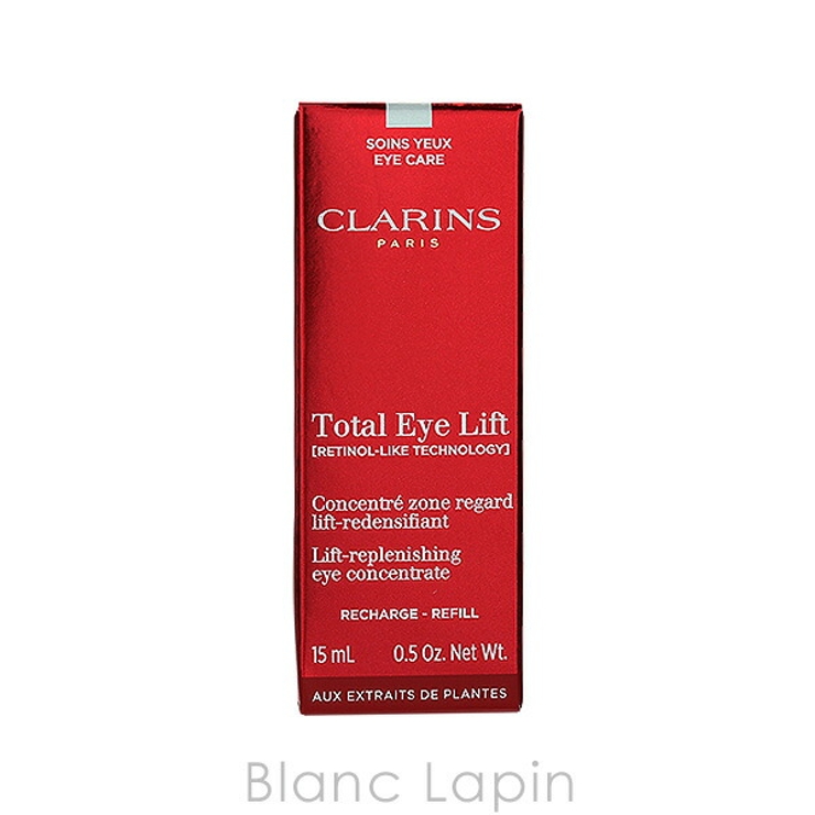 クラランス トータル アイ インテンス N レフィル 15ml | BLANC LAPIN | 詳細画像5 