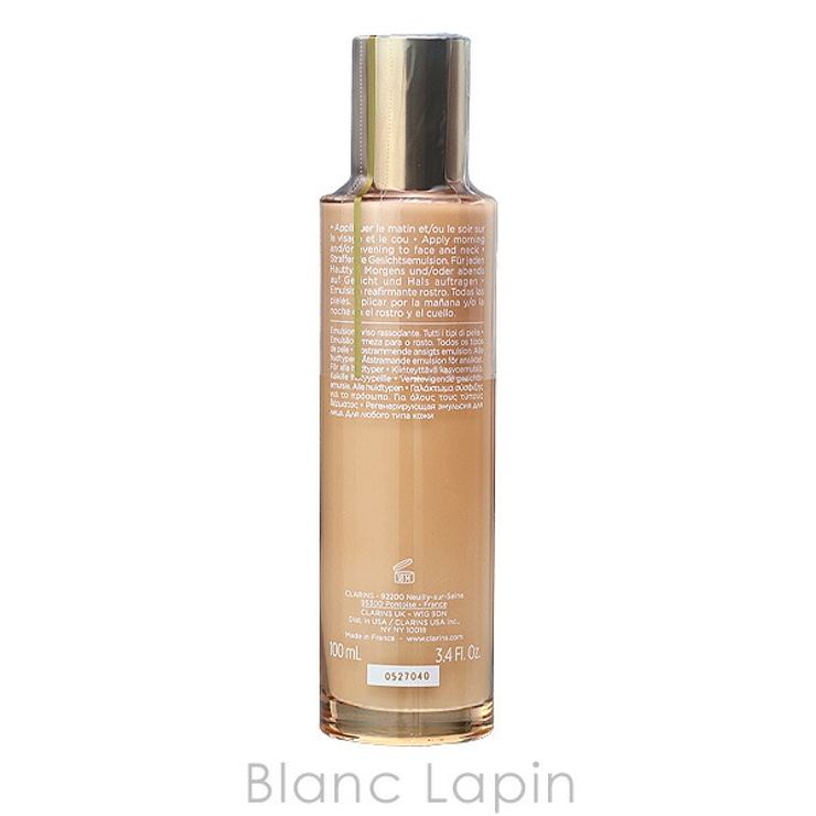 クラランス ファーミング EX エマルジョン N 100ml | BLANC LAPIN | 詳細画像2 