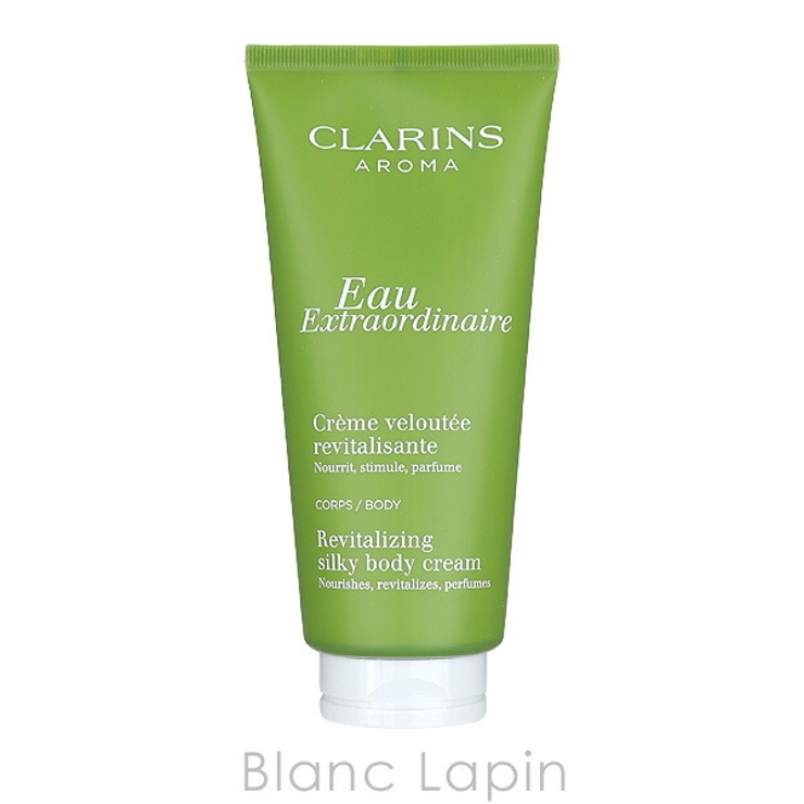 クラランス オーエクストラオーディナリー ボディクリーム 200ml | BLANC LAPIN | 詳細画像2 