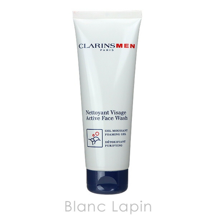 クラランス CLARINS クラランスメン | BLANC LAPIN | 詳細画像2 