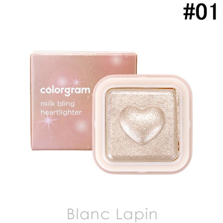 カラーグラム ミルクブリンハートライター #01 | BLANC LAPIN | 詳細画像1 