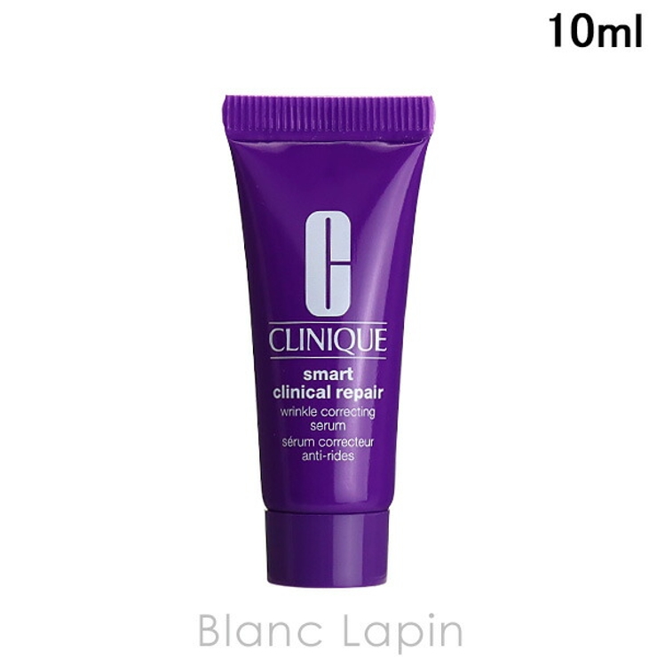 クリニーク スマートリペアセラム 10ml | BLANC LAPIN | 詳細画像1 