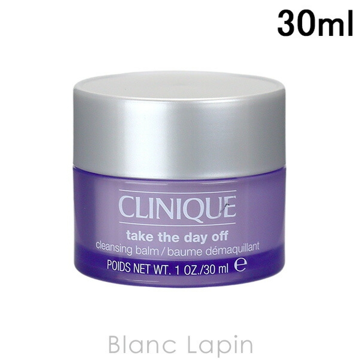 クリニーク テイクザデイオフクレンジングバーム 30ml | BLANC LAPIN | 詳細画像1 