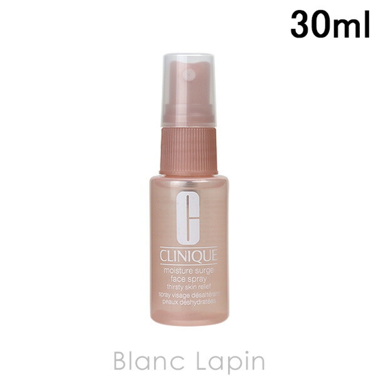 クリニーク CLINIQUE モイスチャーサージフェーススプレー | BLANC LAPIN | 詳細画像1 
