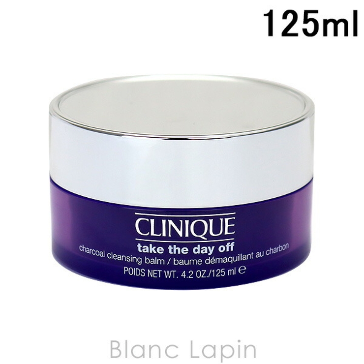 クリニーク CLINIQUE テイクザデイオフクレンジングバームチャコール | BLANC LAPIN | 詳細画像1 