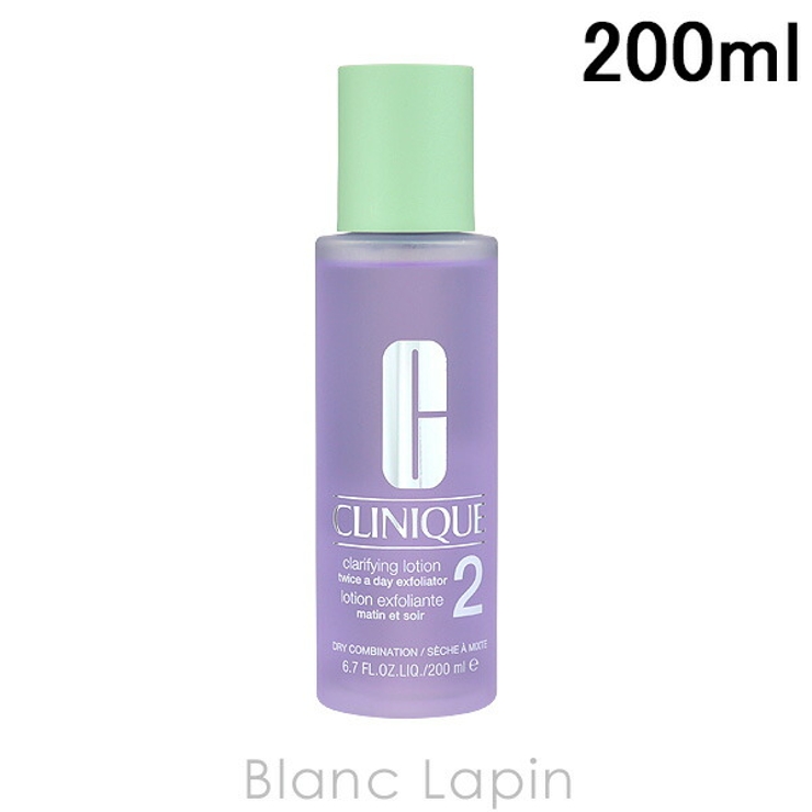 クリニーク クラリファイングローション 拭き取り化粧水 | BLANC LAPIN | 詳細画像1 