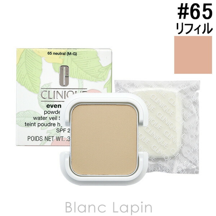 クリニーク イーブンベターパウダーメークアップウォーターヴェール27 レフィル | BLANC LAPIN | 詳細画像1 