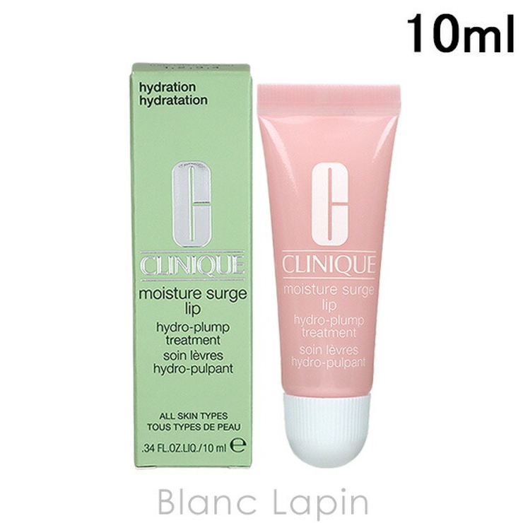 クリニーク CLINIQUE | BLANC LAPIN | 詳細画像1 