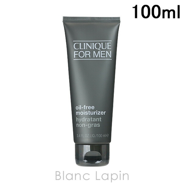 クリニーク CLINIQUE オイルフリーモイスチャライザー | BLANC LAPIN | 詳細画像1 
