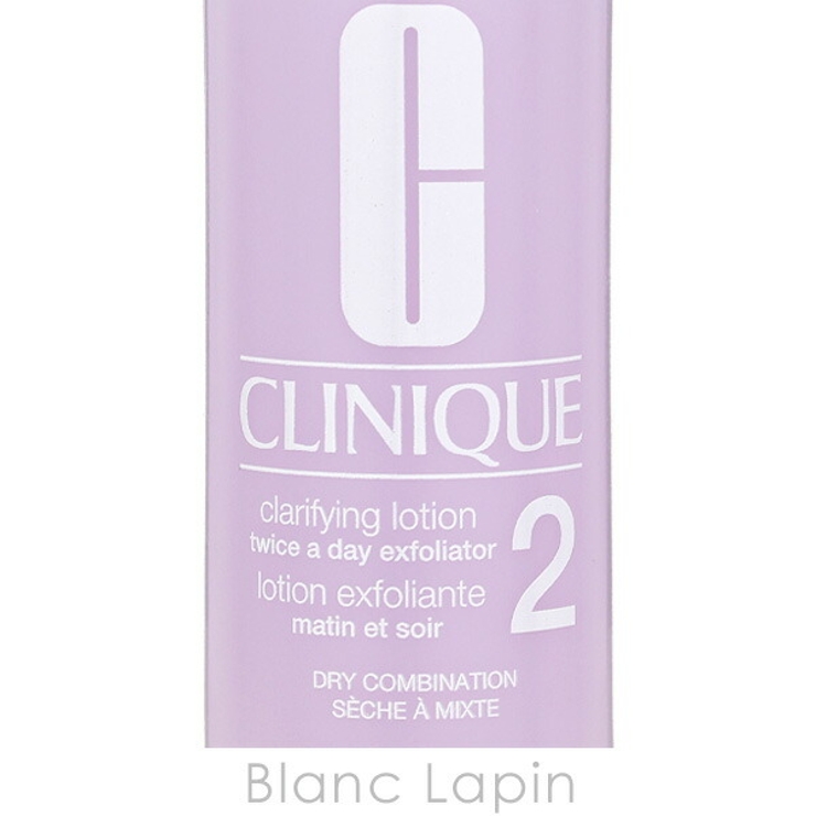 【ミニサイズ】 クリニーク CLINIQUE | BLANC LAPIN | 詳細画像4 