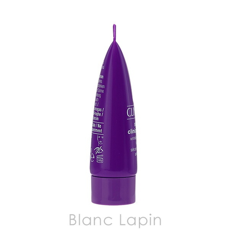 クリニーク スマートリペアセラム 10ml | BLANC LAPIN | 詳細画像2 