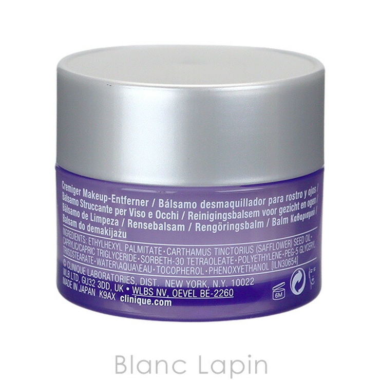 クリニーク テイクザデイオフクレンジングバーム 30ml | BLANC LAPIN | 詳細画像2 