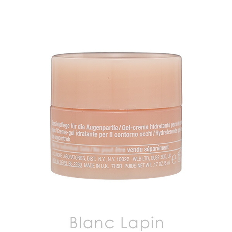 クリニーク オールアバウトアイ 5ml | BLANC LAPIN | 詳細画像2 
