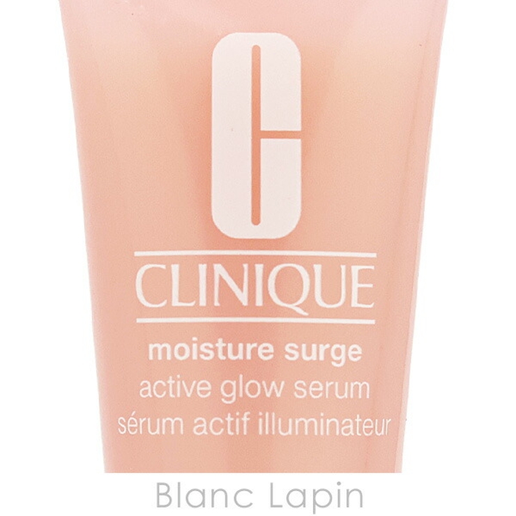 クリニーク モイスチャーサージグロウリファインセラム 5ml | BLANC LAPIN | 詳細画像4 