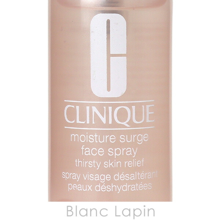 クリニーク CLINIQUE モイスチャーサージフェーススプレー | BLANC LAPIN | 詳細画像4 