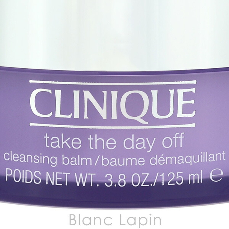 クリニーク テイク ザ デイ オフ クレンジング バーム 125ml | BLANC LAPIN | 詳細画像4 
