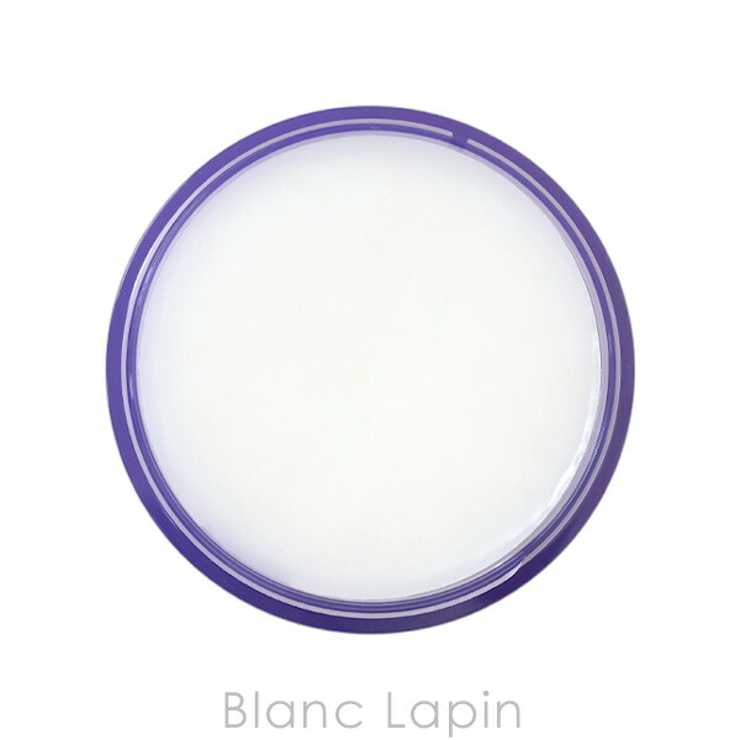 クリニーク テイク ザ デイ オフ クレンジング バーム 125ml | BLANC LAPIN | 詳細画像5 