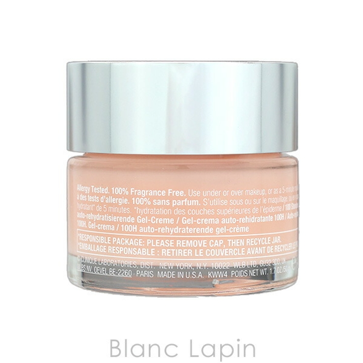 クリニーク モイスチャー サージ ジェルクリーム 100H 50ml | BLANC LAPIN | 詳細画像2 