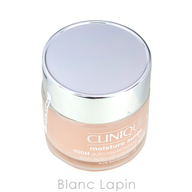 クリニーク モイスチャーサージ ジェル クリーム 100H 75ml | BLANC LAPIN | 詳細画像2 