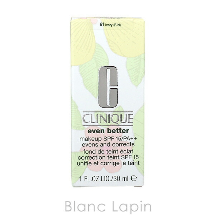 クリニーク イーブンベターメークアップ15 #61 アイボリー 30ml | BLANC LAPIN | 詳細画像4 