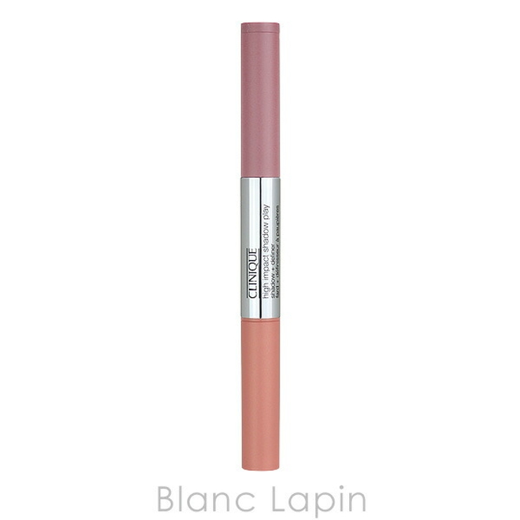 クリニーク ハイインパクトアイシャドウスティック #08 | BLANC LAPIN | 詳細画像3 