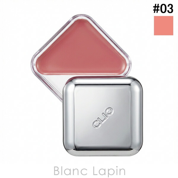 クリオ エッセンシャル リップチーク | BLANC LAPIN | 詳細画像1 