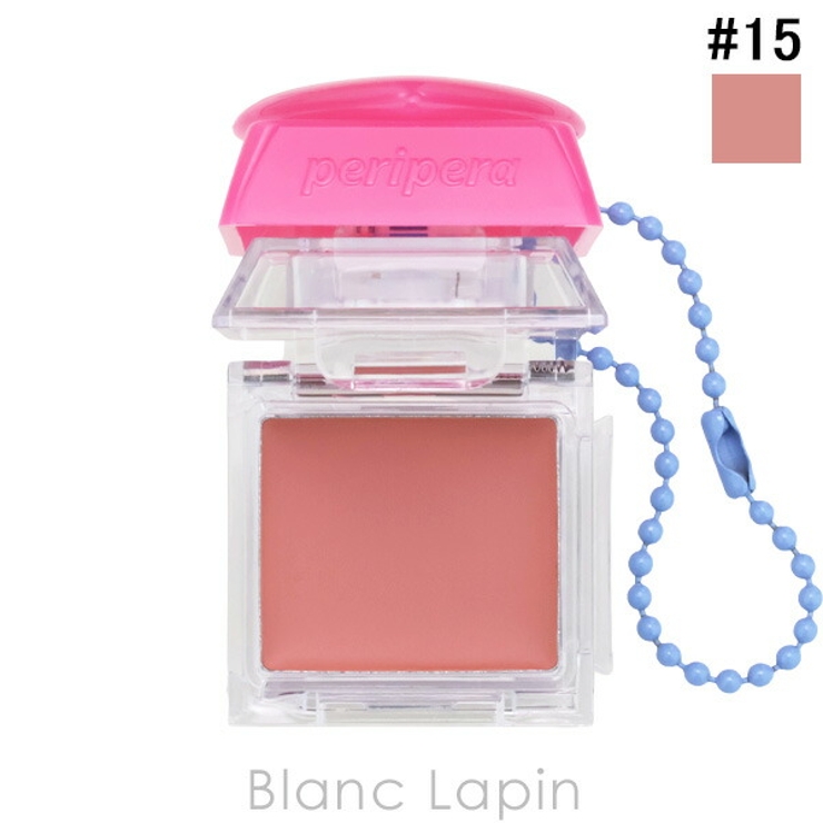 クリオ ペリペラ トック | BLANC LAPIN | 詳細画像1 