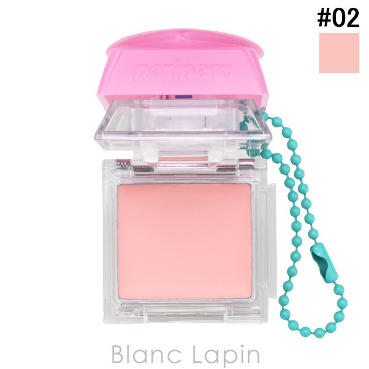 クリオ ペリペラ トック | BLANC LAPIN | 詳細画像1 