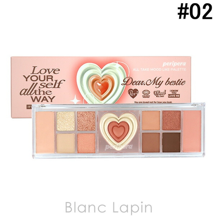 クリオ ペリペラ オールテイクムードライクパレット | BLANC LAPIN | 詳細画像1 