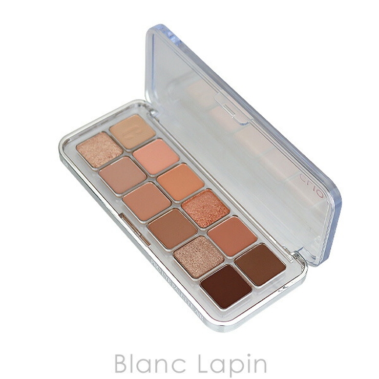 クリオ プロアイパレットエアー #01 | BLANC LAPIN | 詳細画像3 