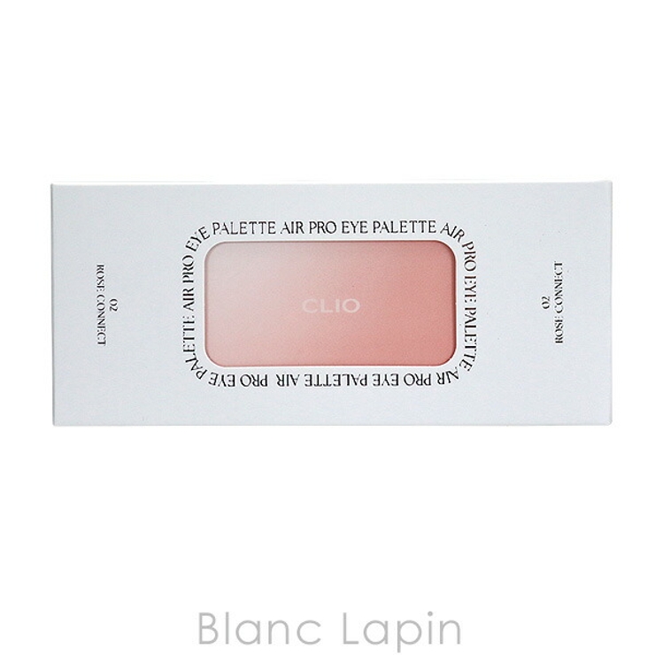 クリオ プロアイパレットエアー #02 | BLANC LAPIN | 詳細画像4 