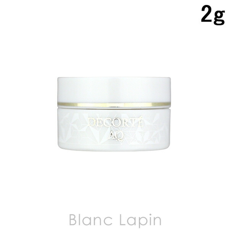 コスメデコルテ AQ アブソリュート アイクリームタイトフォーカス 2g 5