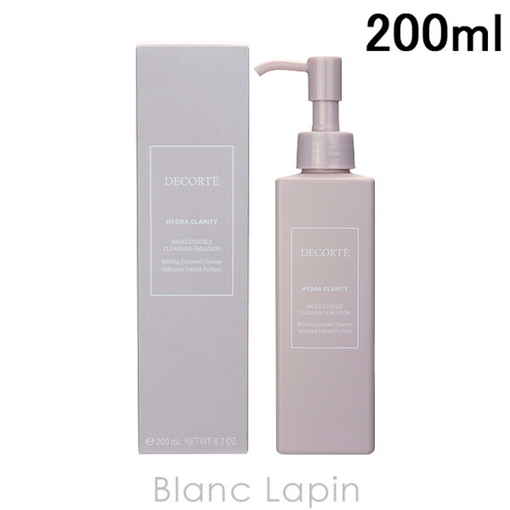 コーセー コスメデコルテ COSME | BLANC LAPIN | 詳細画像1 