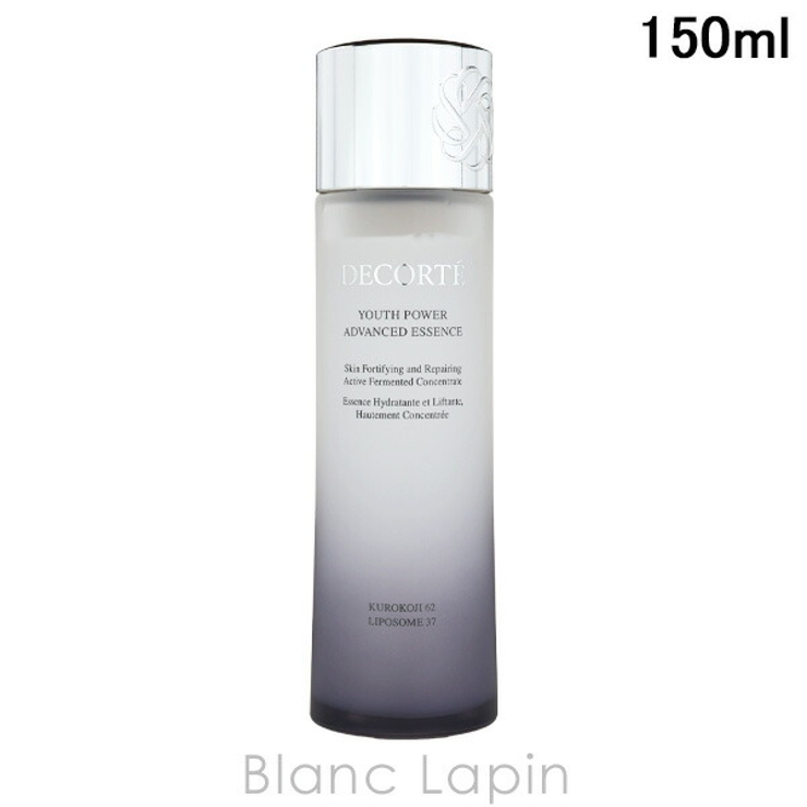 コーセー コスメデコルテ ユースパワーエッセンスローション 150ml | BLANC LAPIN | 詳細画像1 